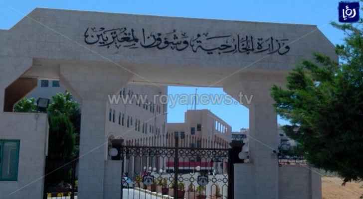 Jordan condemns attack on oil refinery in Riyadh
