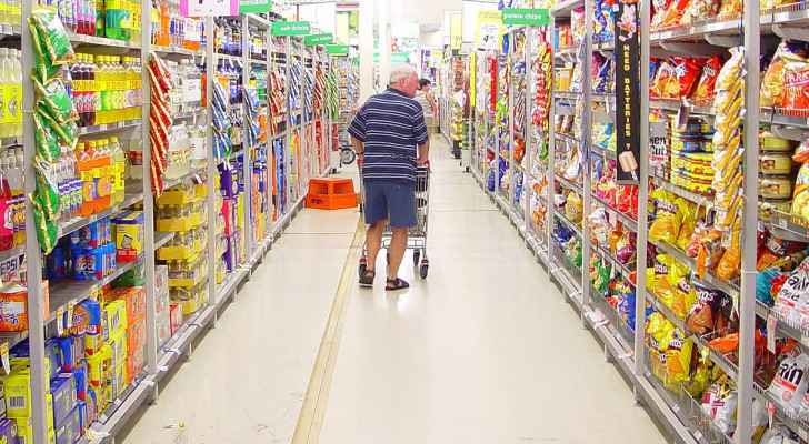 Consumer watchdog slams recent rise in basic commodity prices