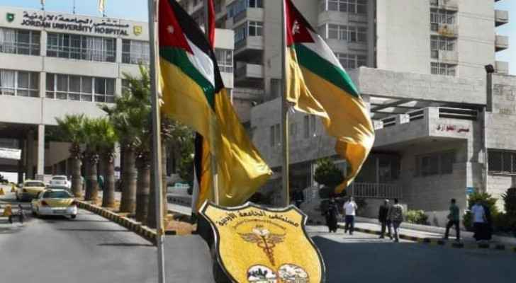 Jordan University Hospital announces resumption of work in outpatient clinics starting Sunday