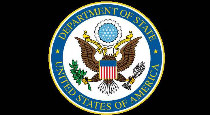 US announces additional humanitarian assistance for Syria crisis response