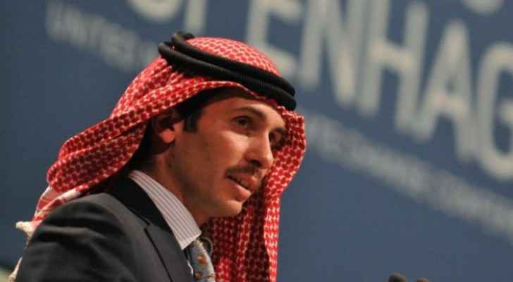 Amman Attorney General bans publication of information  associated with Prince Hamzah