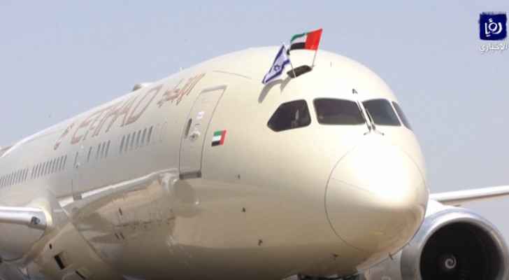 First commercial Etihad flight arrives in Tel Aviv from Abu Dhabi