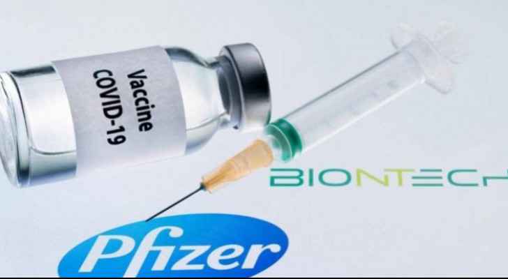 Pfizer stresses commitment to provide Jordan with doses of COVID-19 vaccine
