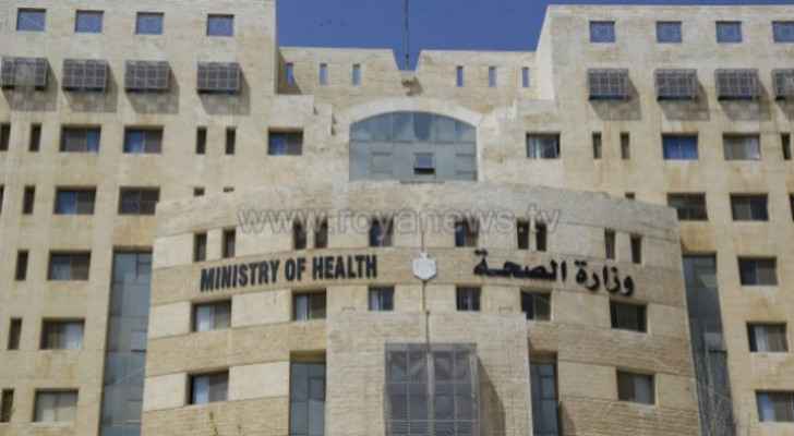 Ministry of Health confirms availability of hypertension, alternative medicines