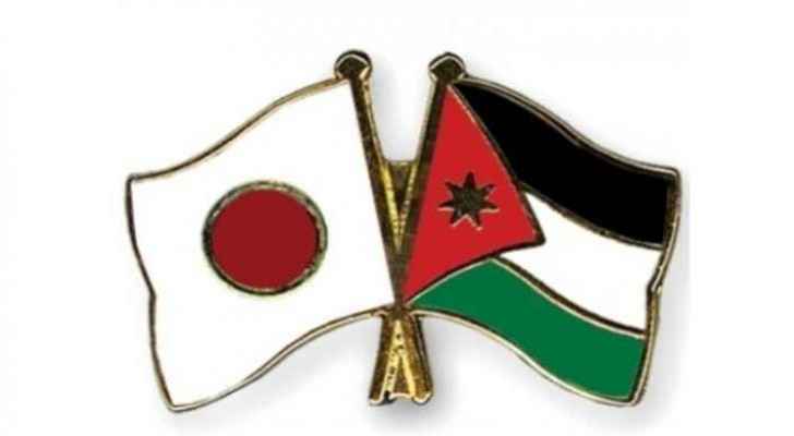 Japanese ambassador to Jordan publishes letter honoring Jordanian centenary