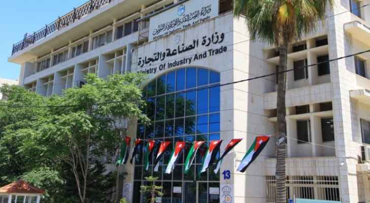 Eight establishments in Irbid issued violations for failing to set price regulations