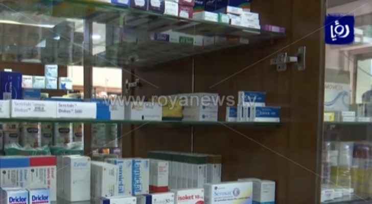 JFDA calls on Jordanians to report unavailable drugs in local market