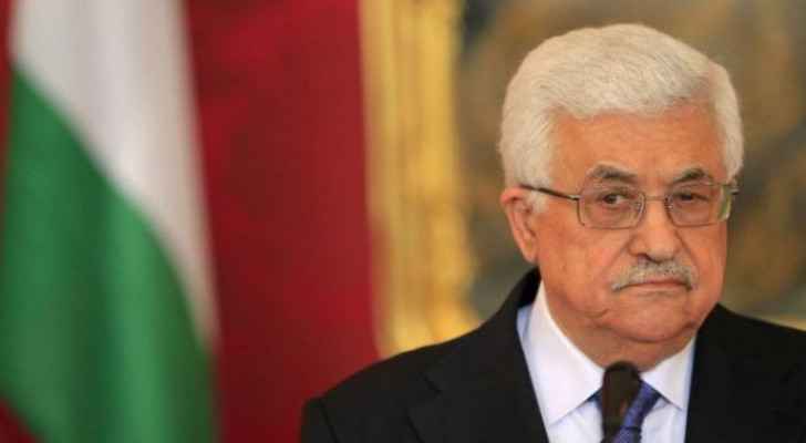 Palestinian presidency condemns killing of 10 members of one family in Gaza