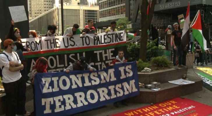 Pro-Palestinian protesters march in New York