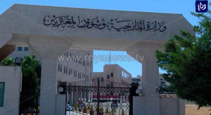 Foreign Ministry following up case of Jordanians who crossed Jordanian-Palestinian border Monday