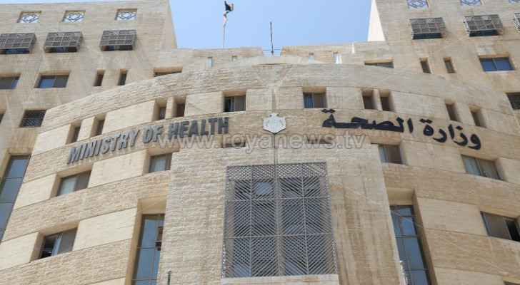 Ministry of Health says all chronic disease medicines available in Jordan