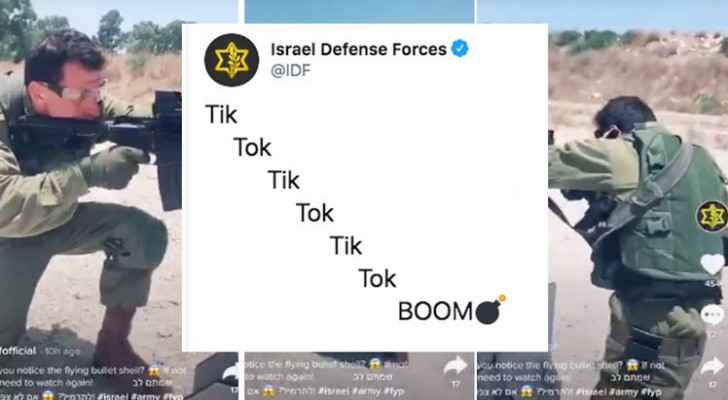 Israeli Occupation influence: 'glossy' e-facade of a heavily funded troll army downplaying genocide