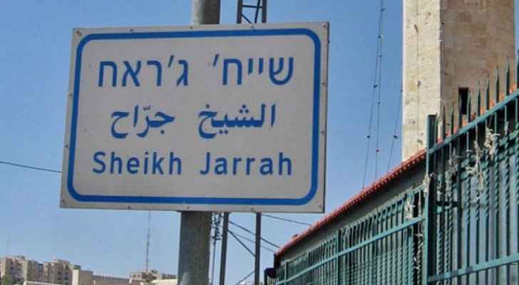 Siege of Sheikh Jarrah is test for credibility of international community: Foreign Ministry