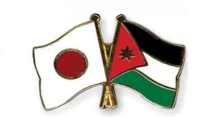 Japan extends Emergency Grant Aid to Gaza