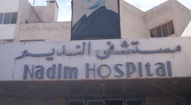 Al Nadim hospital suffers from shortage of medical equipment, staff: director