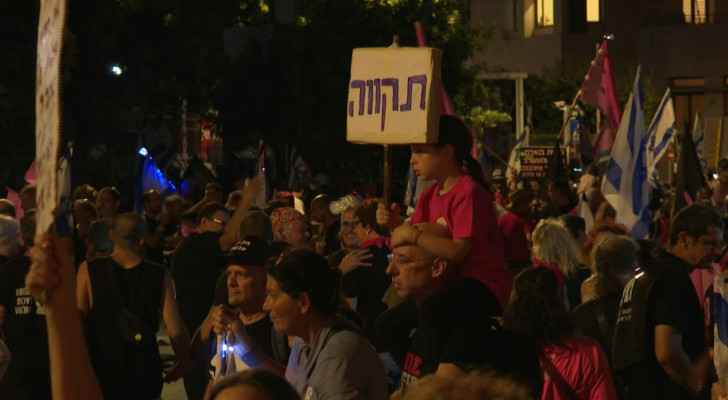 Anti-Netanyahu protests claim victory on eve of Israeli Occupation parliament vote