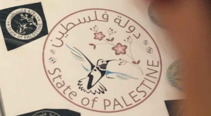 Belgian municipality recognizes State of Palestine
