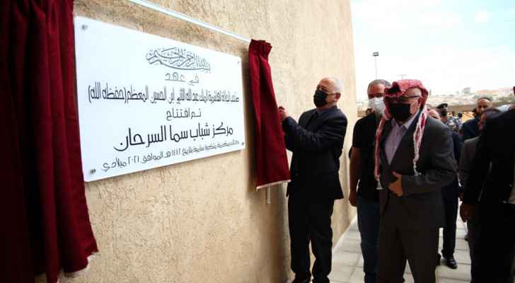 Issawi inaugurates projects in Jerash, Mafraq