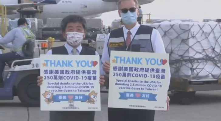 US sends 2.5 million Covid-19 jabs  to Taiwan