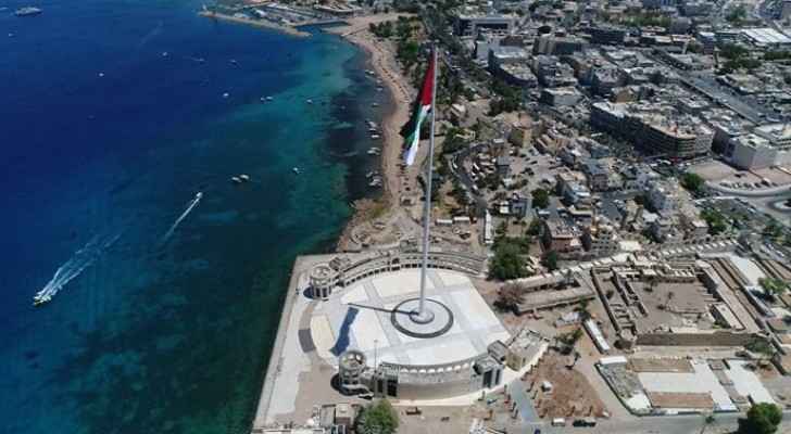 ASEZA to release report about sharks in Aqaba