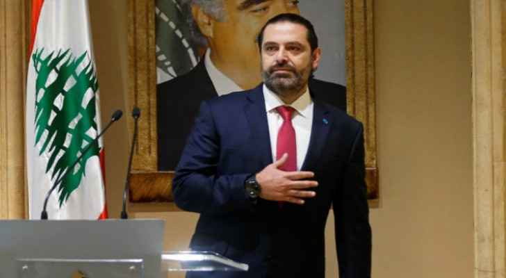 Hariri steps down as PM-designate