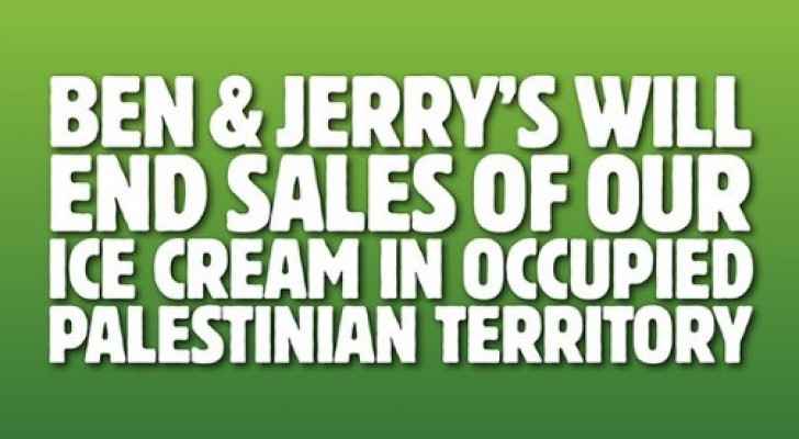 Ben and Jerry's announces it will stop sales in occupied Palestinian territories