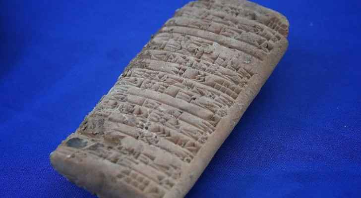 US to return 3,500-year-old artifact to Iraq