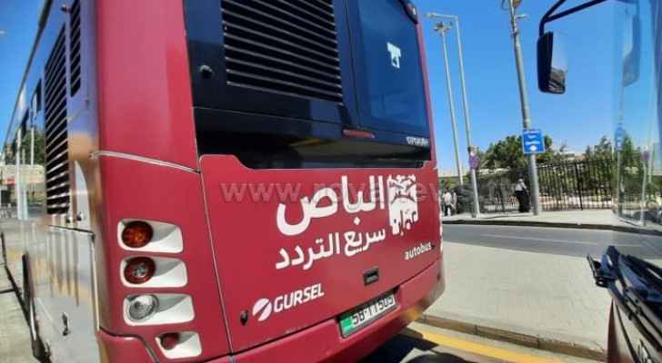 Over 4,300 citizens used BRT bus Wednesday