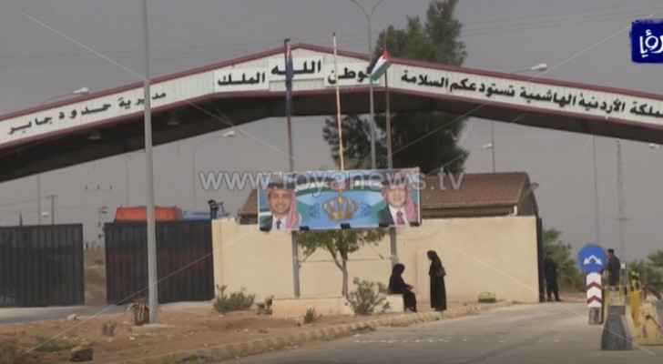 Jaber crossing temporarily closed due to security concerns