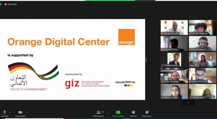 Orange Digital Center Club at GJU delivers its first cohort training