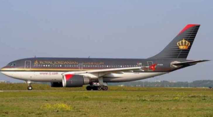 Jordanian plane makes emergency landing in Cyprus