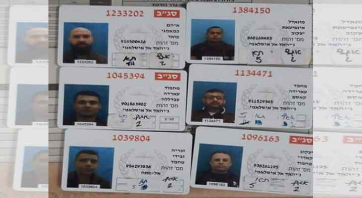 Who are the six Palestinians who escaped Gilboa Prison?