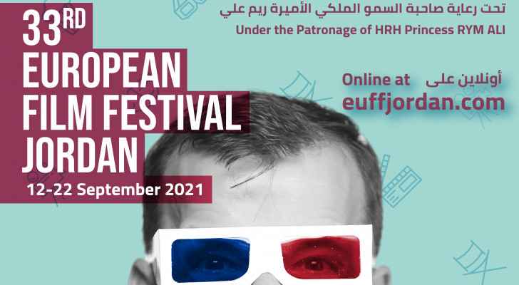 33rd edition of European Film Festival returns Sept. 12