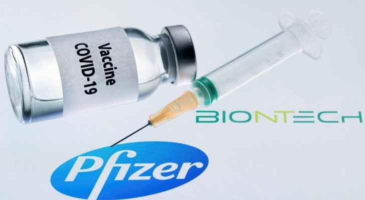 Health Ministry publishes list of centers where booster dose of Pfizer is available Saturday