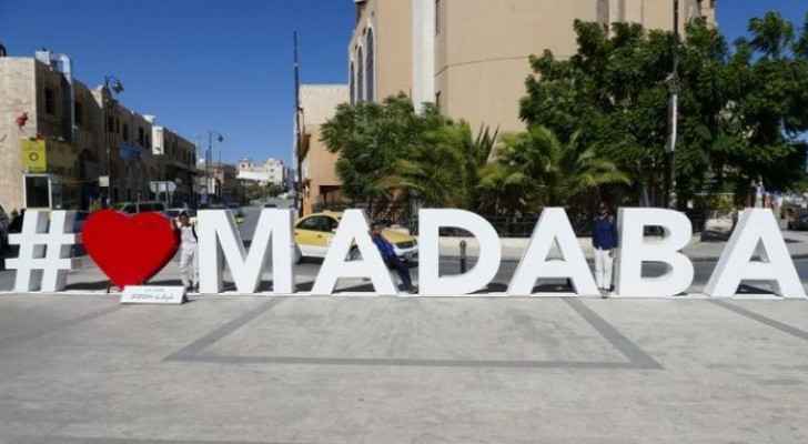 Madaba named Capital of Arab Tourism 2022