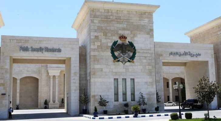 Thieves rob bank at gunpoint in Amman, two wounded