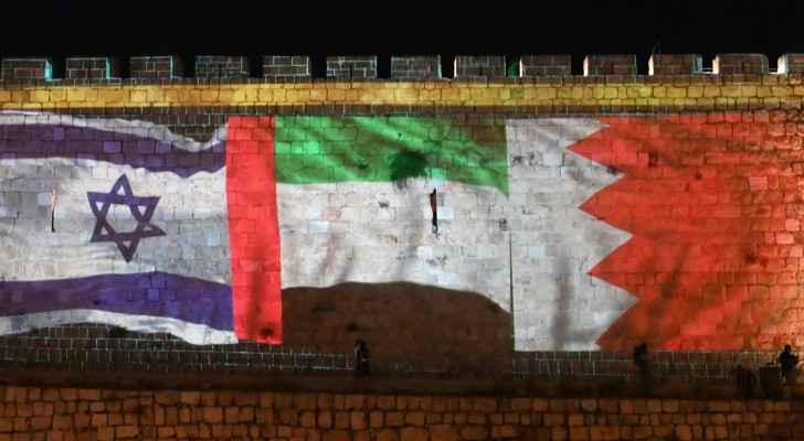 IMAGES: Emirates, Bahrain's flags projected in Jerusalem
