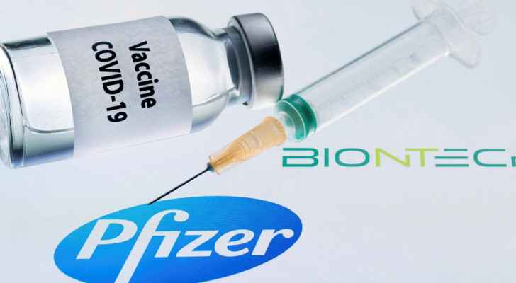 Health Ministry publishes list of centers where booster dose of Pfizer is available Thursday
