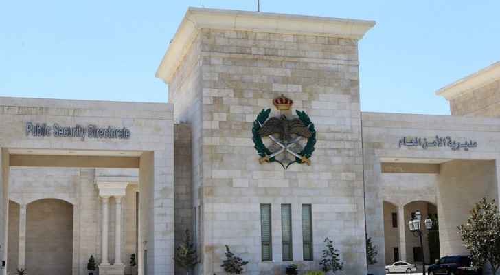 VIDEO: PSD issues statement on viral assault video in Amman