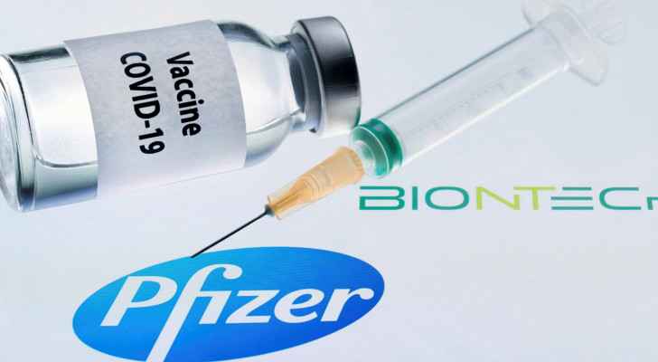Health Ministry publishes list of centers where booster dose of Pfizer is available Wednesday