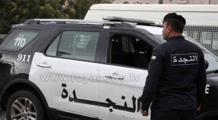 Five arrested for promoting narcotics in Aqaba
