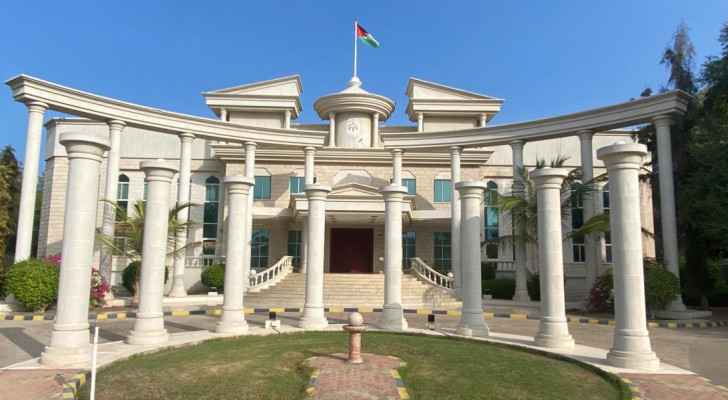 Jordanian Embassy in Oman