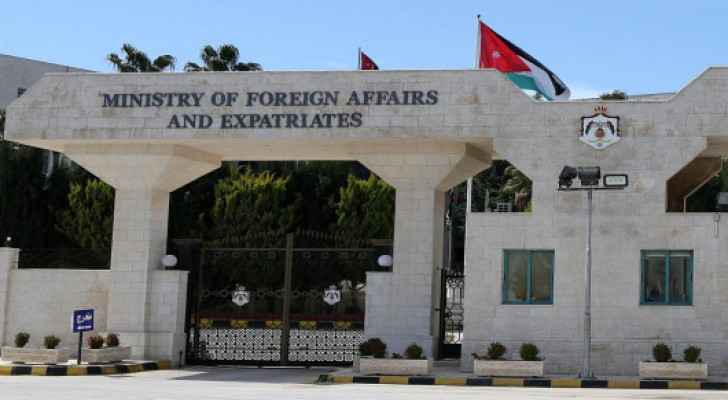 Jordan offers condolences to Pakistan over earthquake victims