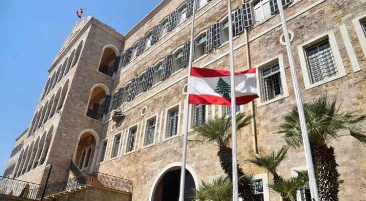 Lebanon witnesses day of mourning in honor of Tayouneh victims