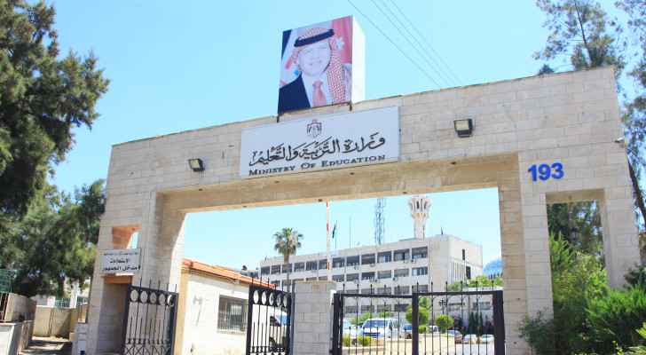Jordan's Education Ministry denies switching to distance learning next week