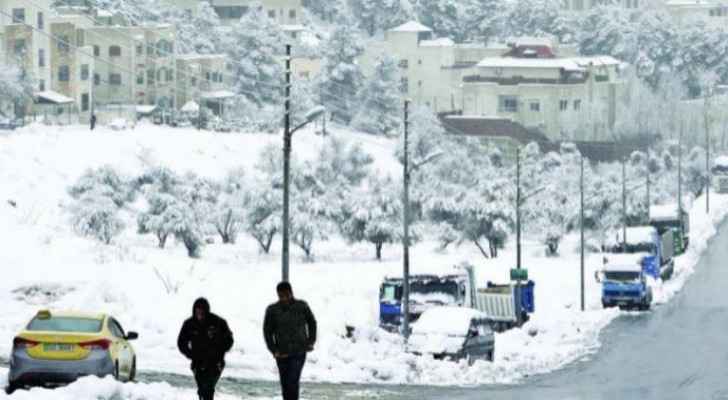 JMD reveals latest weather developments in Jordan