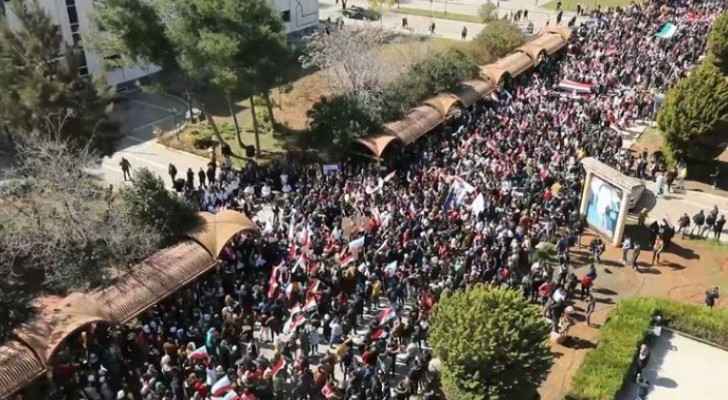 Syrians rally in support of Russian military offensive against Ukraine