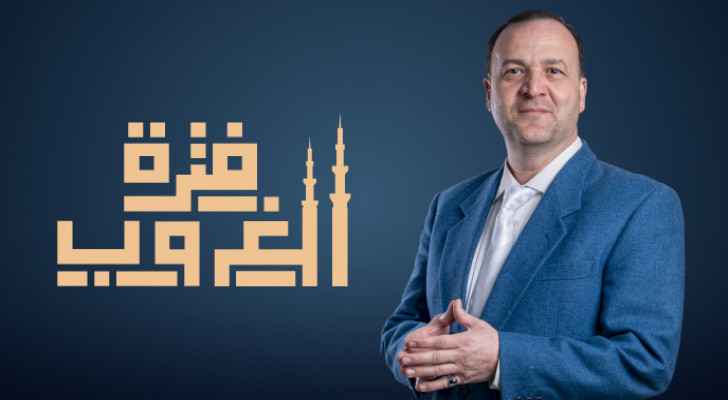 Fatret Al Ghoroob Ramadan 2022