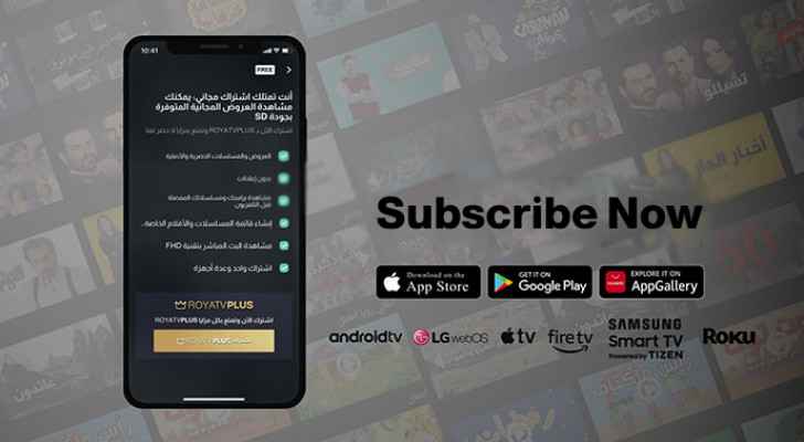 Roya TV PLUS launched on Roya website and Smart TV!