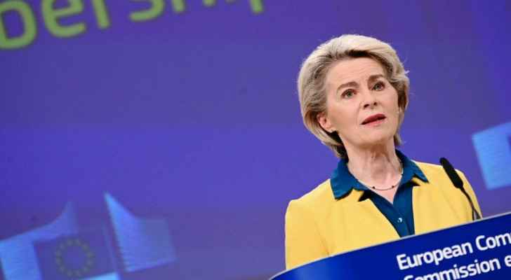 European Commission in favor of granting Ukraine EU candidate status